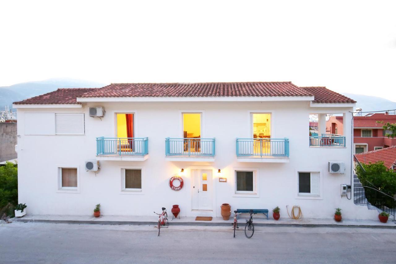 Antisamos Studios Самі Екстер'єр фото